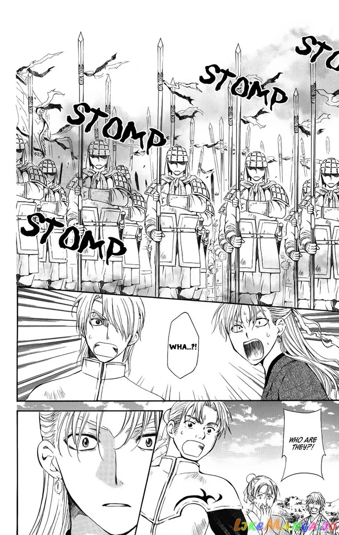 Yona of the Dawn Chapter 68 image 10_optimized